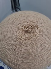4 lb 1.4 oz 1 Wool Yarn Weaving Knitting Macrame Art 1600 ypp Brown