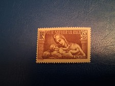 timbre de France NEUF** De LUXE 1937 Y&T N° 356