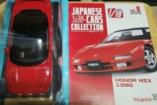 Hachette HONDA NSX 1990 1/18