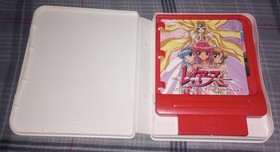 1995 SEGA PICO Magic Knight Rayearth No Manual. Not Tested. Clamp Jasrac