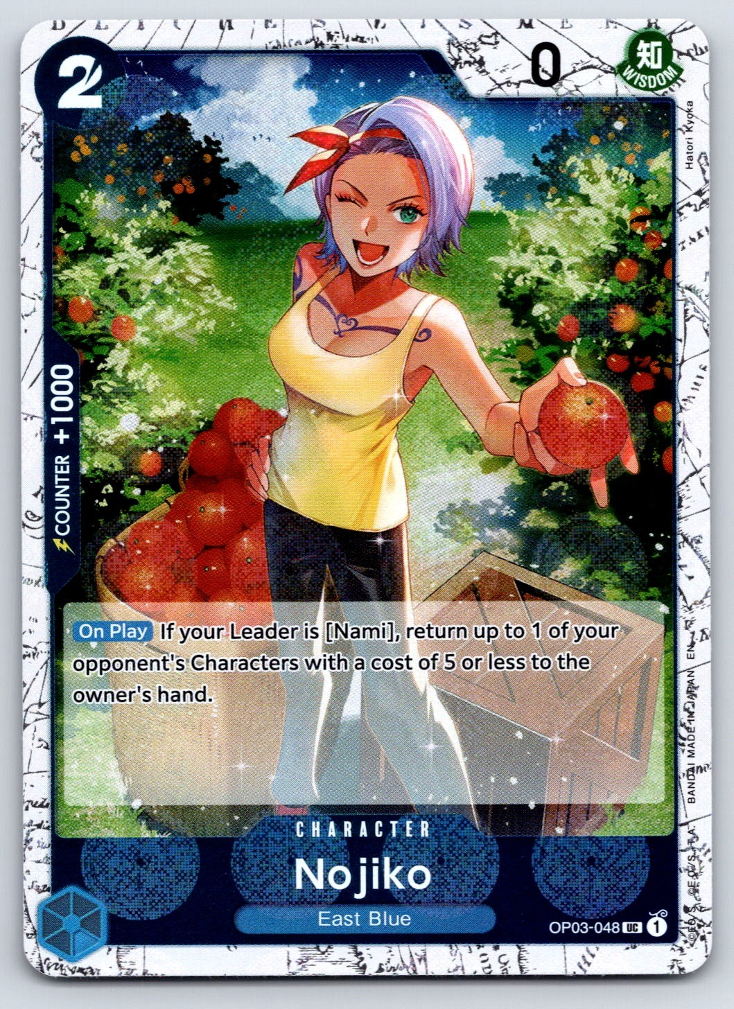 Nojiko (Pirate Foil) UC Premium Booster -The Best- Vol. 2 OP03-048 NM