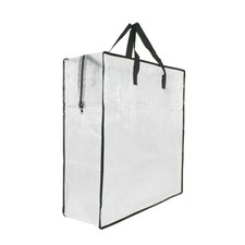 Clear Storage Bags with Zipper and Handles, Blanket Bags For Closet Storage, ...