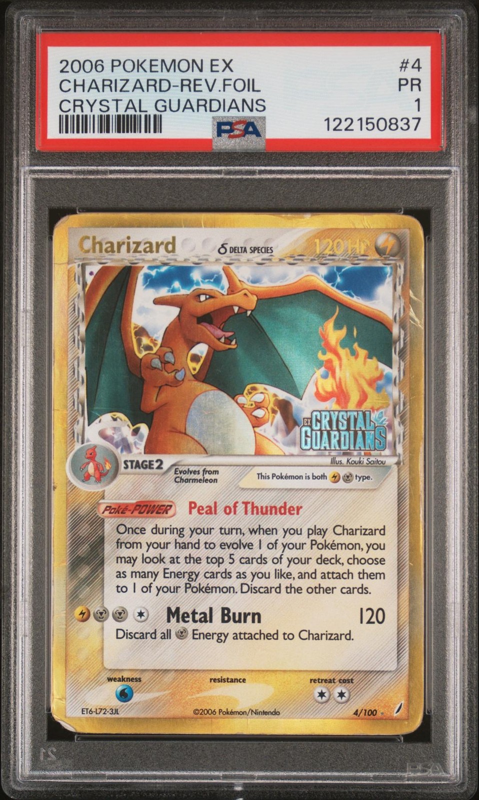Pokemon EX Crystal Guardians Reverse Holo Foil Charizard delta 4/100 PSA 1
