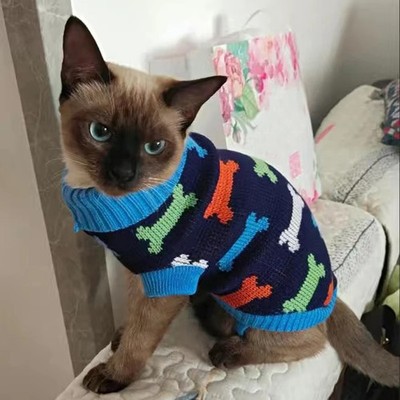 Classic Siamese Kitten Cat Sweater Winter Warm Pet Clothes for Cats Gotas Kedi S