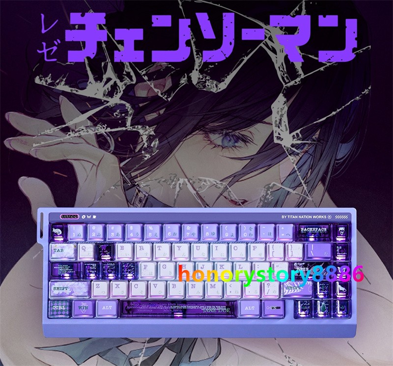 Chainsaw Man Reze  Keycap Side Engraved 130+ Keys Suit Cherry MX Gift For Keypad