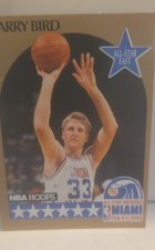 1990-91 NBA Hoops - All-Star Game Larry Bird #2 TM on Top of Back Boston Celtics