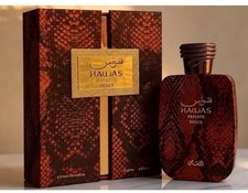 Rasasi Hawas Private Dulce Extrait de Parfum 100ml Spray Regular Size New