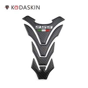 3D Real Carbon Gas Fuel Cap Tank Pad Stickers Decals for Ducati Scrambler 3D Real Carbon Gas Fuel Cap Tank Pad Stickers Decals for Ducati Scrambler
