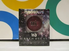 URBAN DECAY ~ BEAUTY WITH AN EDGE MOONDUST EYESHADOW ~ EXTRAGALACTIC ~ 0.05 OZ 