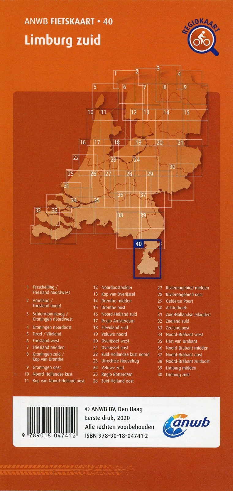 Thumbnail - Limburg Zuid (sittard/maastricht/kerkrade) 1:66 000 | (land-)karte