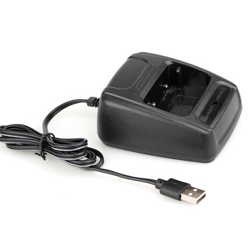 USB Radio Akku Ladegerät für BaoFeng BF-666S BF-777S BF-888S Retevis H777 USA