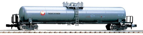 Modellino Ferroviario N Scale 7002a Taki 3500 – Trasporto Merci Giapponese – Altezza 17 Cm (scala 1/10)