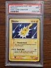 2004 WB Poke Card Creator #5 Pikachu PSA 9 MINT