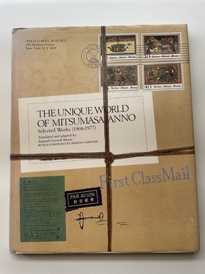 Unique World of Mitsumasa Anno Selected Works 1968-1977