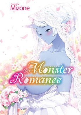 Mizone Monster Romance (Taschenbuch) Monster Smash (US IMPORT)
