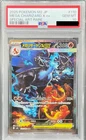 PSA 10 Mega Charizard X ex SAR 110/080 Inferno X M2 Pokemon Card Japanese 2025