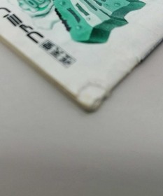 Hudson Master Takahashi's Adventure Island 3 Famicom Game Soft N/L Damaged Box