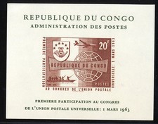 REPUBLIC OF CONGO KINSHASA 1963 4f UPU IMPERFORATE MINI SHEET MNH. A678