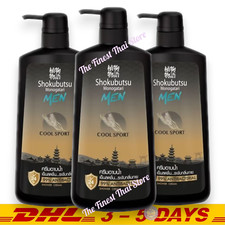 Shokubutsu Monogatari for Men Cool Sport Shower Cream 500ml x 3
