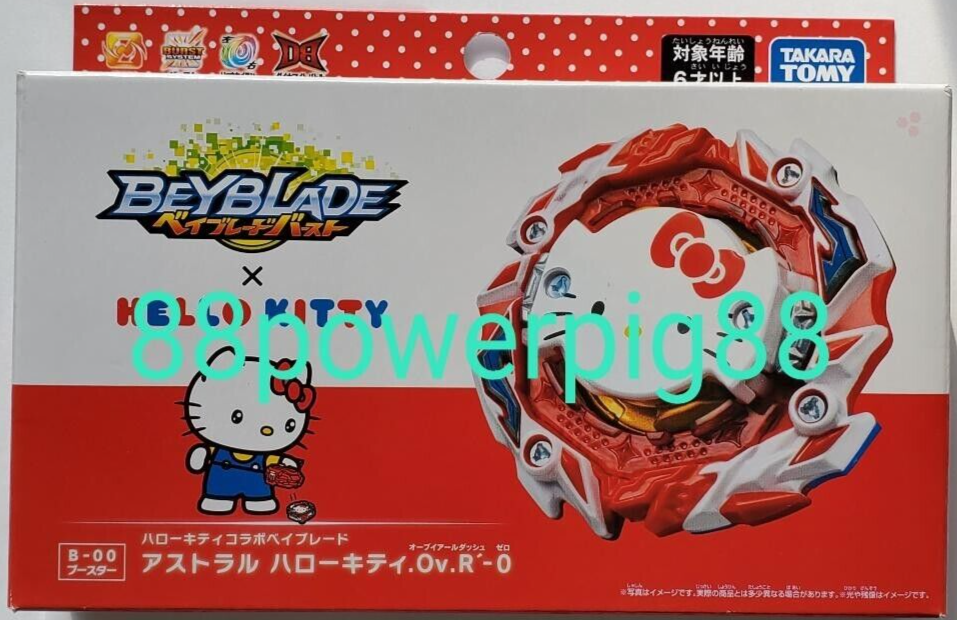 Original Takara Tomy Beyblade Burst B00 Booster Astral Hello Kitty