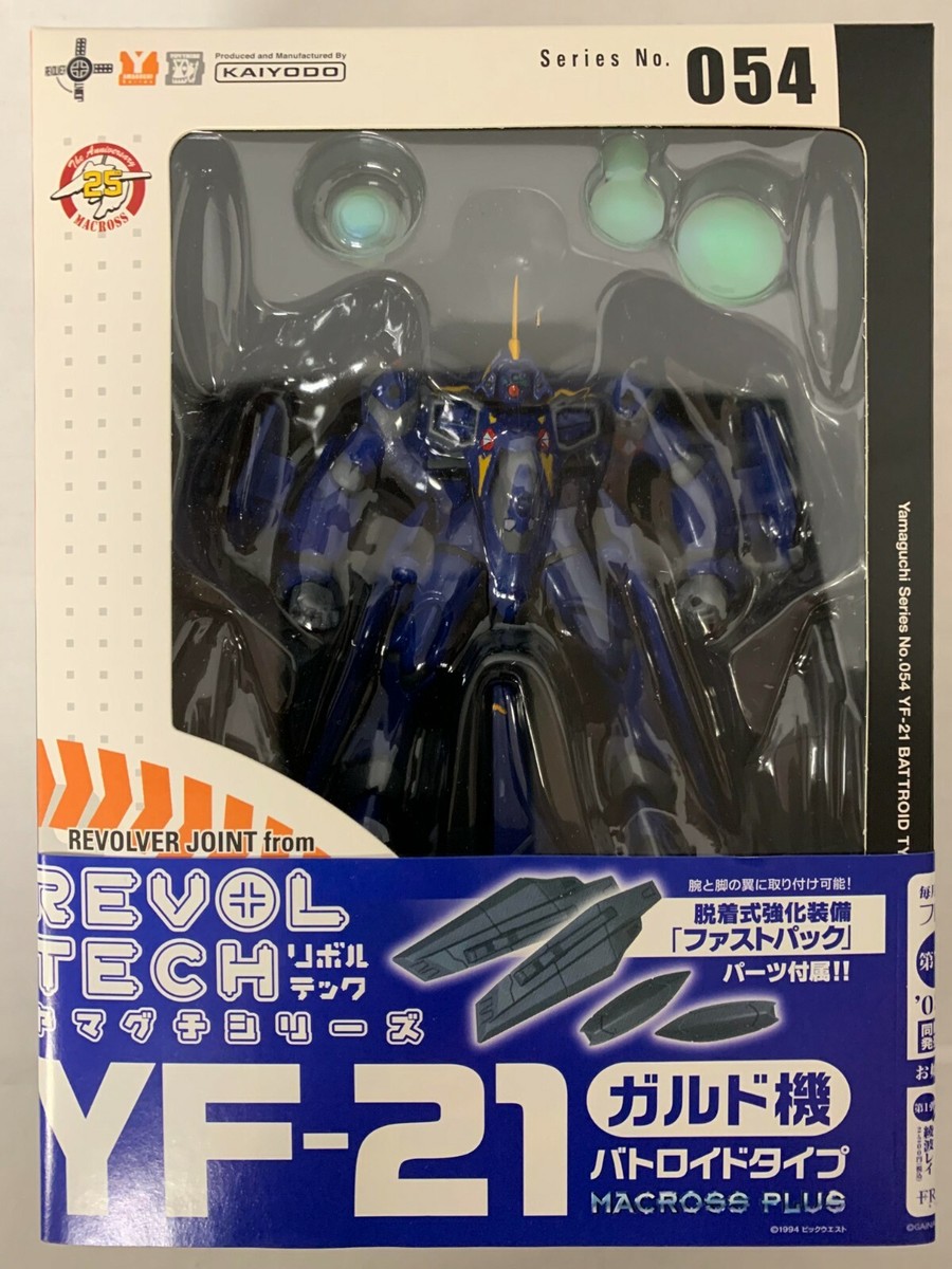 REVOLTECH YAMAGUCHI YF-21 SERIES NO.054 MACROSS PLUS