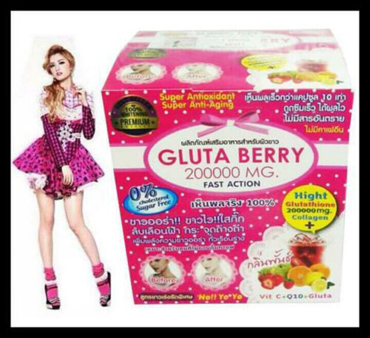Gluta Berry 200000mg Drink Skin Whitening Antiaging Acne Wrinkle