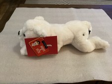 FAO SCHWARZ ADOPT A PETS POLAR BEAR PLUSH