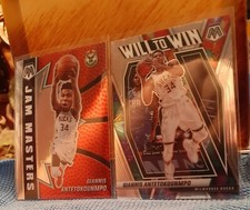2-Giannis Antentokounmpo Mosaic Jam Master Will To Win #9, 15 Nba Basketball