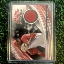 2023 Topps Major League Materials Black #MLMHG Hunter Greene /199