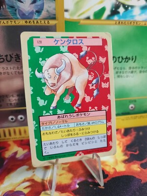 Pokemon Karte Card Tauros Topsun Blue Back 1995 Vintage Rare japanese Good