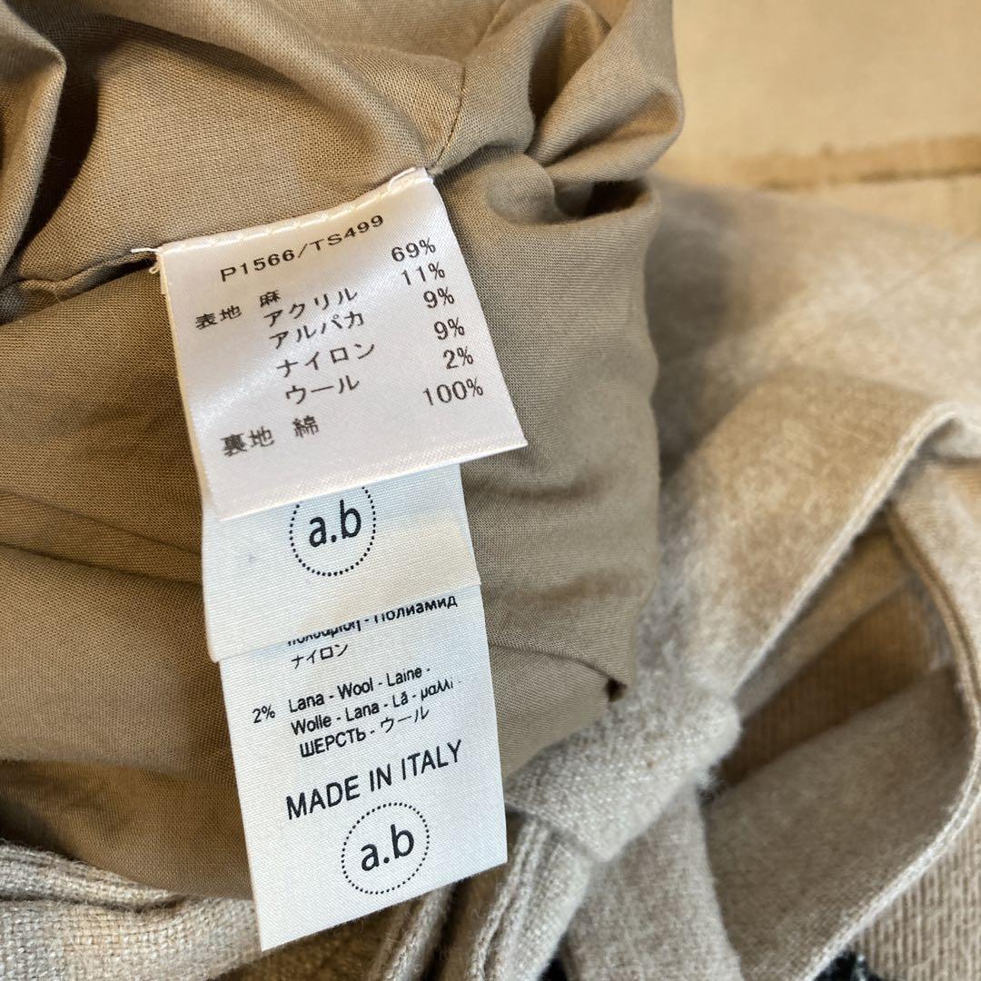 apuntob women's pants - Linen, wool, nylon blend | eBay apuntob women's pants - Linen, wool, nylon blend | eBay