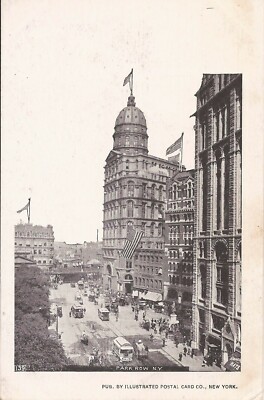 NEW YORK CITY:  Park Row - ARCHITECTURE