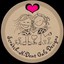 lohun_62