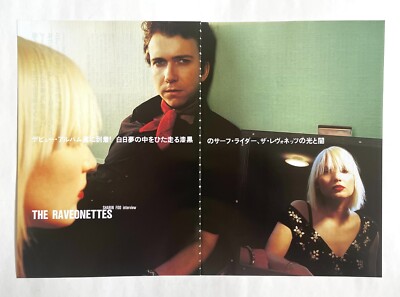 THE RAVEONETTES JAPAN rockin'on MAGAZINE CLIPPINGS Aug-2003 B5 Z23