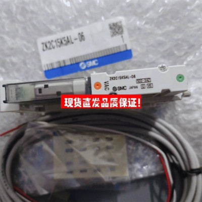 1 pc.     generator ZK2C15K5AL-06