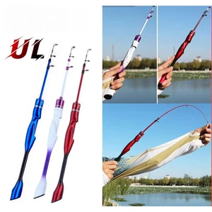 70cm 90cm Carbon Fiber UL Extendable For Fishing Rod Ice For Fishing Travel Rod