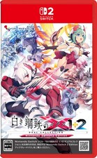 Gunvolt Chronicles Luminous Avenger iX 1+2 Dual Collection (NSW2) Multilingual
