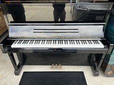 yamaha u1 upright piano