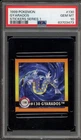 Pokemon Gyarados Stickers Series 1 #130 PSA 10 Gem Mint