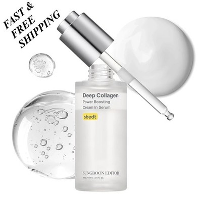 LUXRY NEW  Sungboon Editor Deep Collagen Power Boosting Cream In Serum 30ml