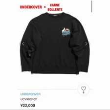 USED [RARE] UNDERCOVER X CARNE BOLLENTE COLLABORATION SWEATSHIRT GOOD