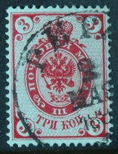 Finland 1891 3k SG 135 Used cat £21