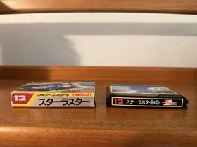 Star Luster Famicom NES Japan import w/ manual box and documentation