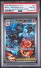 New Listing2025 POKEMON PFL EN-PHANTASMAL FLAMES #125 MEGA CHARIZARD X EX PSA 10