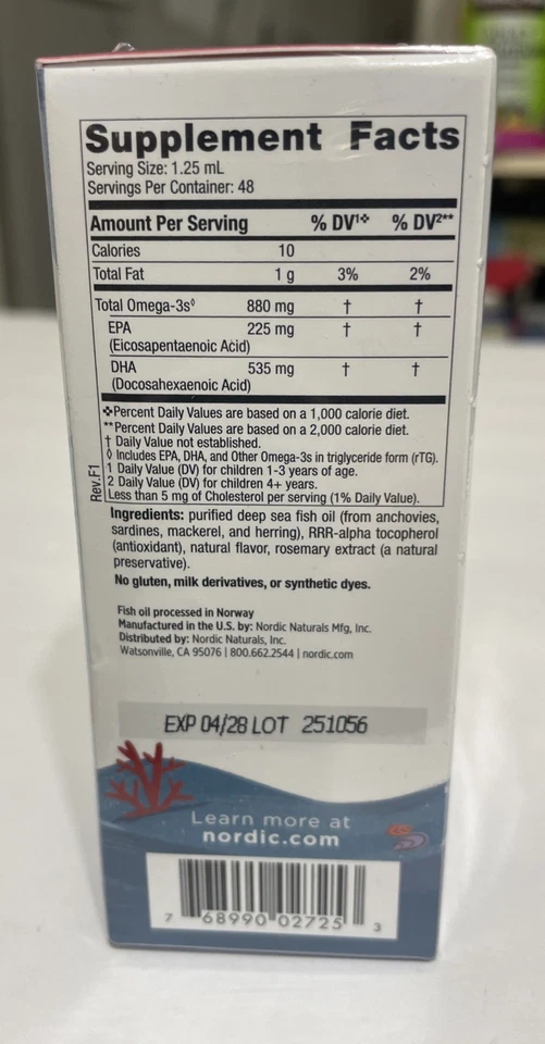 Nordic Naturals Children's DHA Xtra - концентрированные омега-3 для детей, ягоды, 2 унц - Изображение 2 из 3