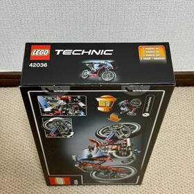 LEGO Technic Street Bike Model 42036 Unopened Unused