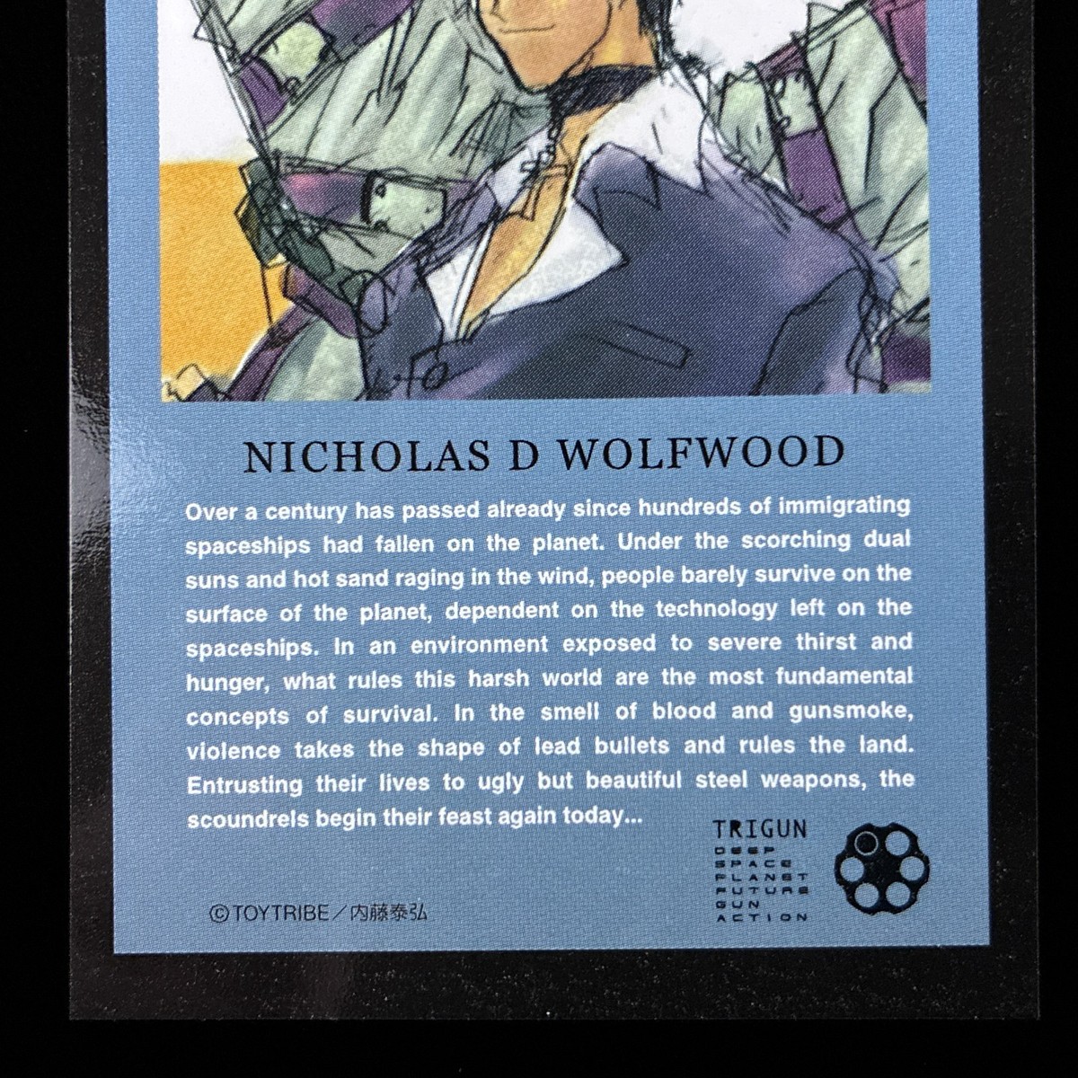 Toy Tribe Trigun Nicholas D. Wolfwood Wonder Festival 2000 Limited