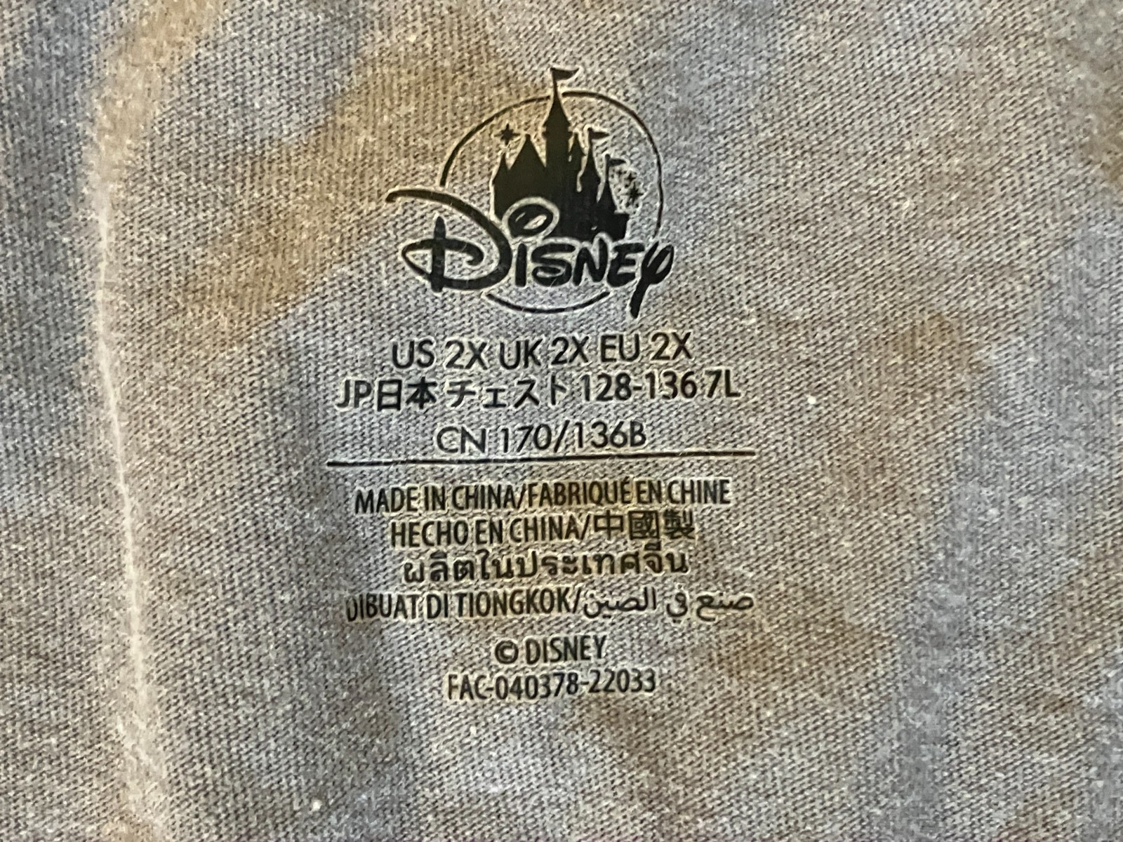 WALT DISNEY WORLD Shirt Women's 2X Gray Mickey Mouse V-neck image 4