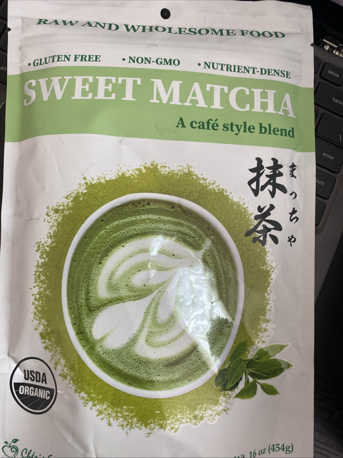 Powder - 16 Oz