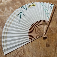 Tiger Pattern Fan, Folding Bamboo Paper Fan, White and Yellow Used